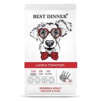 Best Dinner Adult Sensible Medium & Maxi Lamb & Tomatoes Сухой корм для взр собак сред и круп пород с чувствительным пищеварением,сЯгненком и томатами