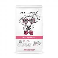 Best Dinner Sensible Adult Medium & Maxi Veal & Pumpkin Сухой корм для взр собак сред и круп пород с чувствительным пищеварением ,с Телятиной и тыквой