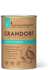 �������� Grandorf ��� �������� ����� �� 1 ���� ��������� � �������� 400 ��.