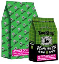 Сухой корм ZOORING ACTIVE DOG MAX для взрослых активных собак крупных и гигантских пород МЯСО МОЛОДЫХ БЫЧКОВ И РИС С ХОНДРОЗАЩИТНЫМИ АГЕНТАМИ