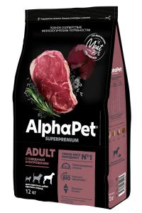 Сухой корм AlphaPet Superpremium для крупных пород собак с говядиной и потрошками