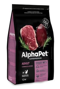 C���� ���� AlphaPet Superpremium adult, ��� �������� ����� � ��������� � �������