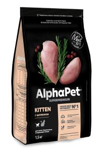 ����� ���� AlphaPet Superpremium Kitten, ��� ����� ���������� � �������� ����� � ���������