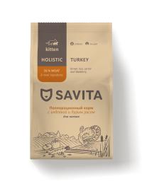 Сухой корм Savita Kitten tyrkey, для котят с индейкой