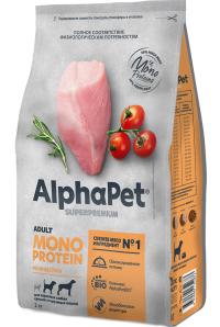 Сухой корм AlphaPet Superpremium MONOPROTEIN Medium/Large Adult Tyrkey, монобелковый корм для средних и крупных пород собак с индейкой