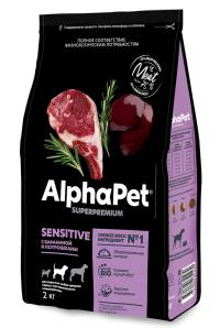 Сухой корм AlphaPet Superpremium С бараниной и потрошками для взрослых собак средних пород с чувствительным пищеварением