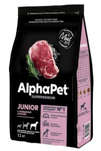 Сухой полнорационный корм AlphaPet Superpremium с говядиной и рисом для щенков крупных пород с 6 месяцев до 1,5 лет