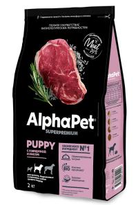 Сухой полнорационный корм AlphaPet Superpremium с говядиной и рисом для щенков, беременных и кормящих собак средних пород