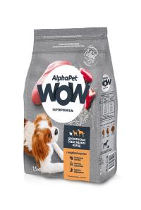 Сухой полнорационный корм AlphaPet WOW Superpremium с индейкой и рисом для взрослых собак мелких пород