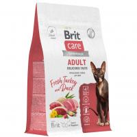 BRIT CARE Сухой корм с индейкой и уткой для взрослых привередливых кошек "Cat Adult Delicious Taste"
