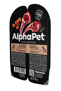 AlphaPet Superpremium / ������� �������������� ���� ��� ������, ���������� � �������� ����� � �������� � �������� � �����