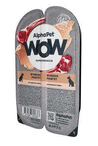 ������� �������������� ���� ��� �������� ����� ������ � �������� AlphaPet WOW Superpremium