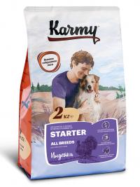 ����� ���� Karmy Starter, ��� ������ ���� ����� � ������� ������ �� 4-� �������, ���������� � �������� ��� � ��������