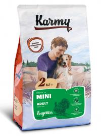 ����� ���� Karmy Mini adult, ��� �������� ����� ������ ����� ������ ���� � ��������
