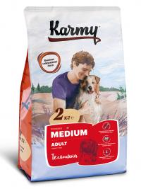 ����� ���� Karmy, ��� �������� ����� ������� ����� ������ 1 ���� � ���������