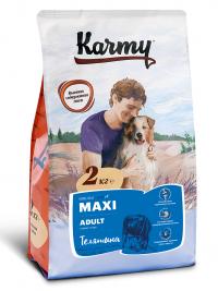 ����� ���� Karmy Maxi adult lamb, ��� ����� ������� ����� ������ 1 ���� � ���������