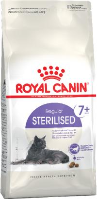 Корм Royal Canin Sterilised 7+, для стерилизованных кошек старше 7 лет